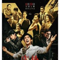 惠英红9天两部新片对打，一刚一柔反差演技炸裂，这暑期档太热闹了