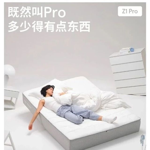 3000-5000元价位段，我评估了6款床垫的配置和服务——2026选购参考