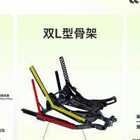 新能源车主专属：安全性能与颜值双高的座椅怎么选？