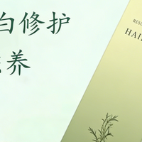 烫染后选发膜别只看即时顺滑，5款修护发膜我更看重长期发质状态