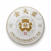 2501金大益行情分析与走势