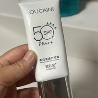 混合皮军训防晒实测：植蔓草控油保湿双测评