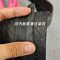 总爆胎别只怪运气：翻遍全网爆胎案例，内胎破洞的位置会说话，不少反复扎胎其实是车自己出了问题