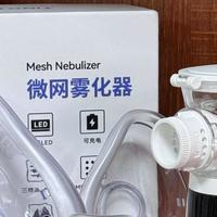 认准这3个标准选雾化器，10款医院同款机型实测对比全解析