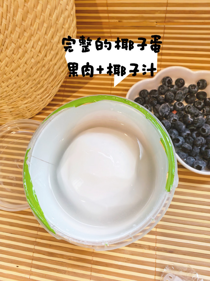 京鲜生新鲜水果