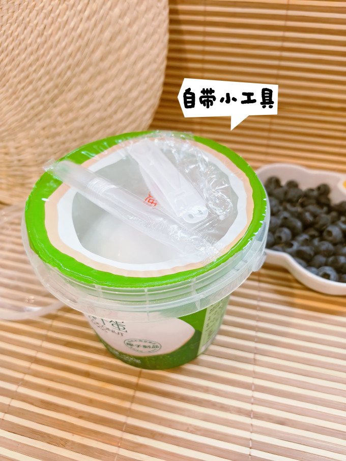 京鲜生新鲜水果