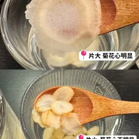 出伏还有1周，西洋参进入旺季：买雷允上前，先搞懂“饮片级”和“食品级”的区别