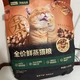 8.19亚宠展直播专场后天开播：把5个品牌的囤粮机制算完单价，发现大包装不一定省钱