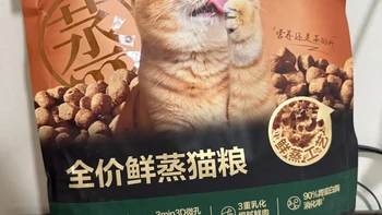 8.19亚宠展直播专场后天开播：把5个品牌的囤粮机制算完单价，发现大包装不一定省钱