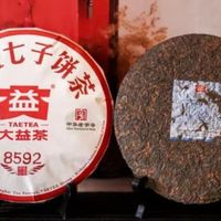 李亚鹏直播间卖了1.6亿，大益经销商却怒了：这场风波，为什么对喝茶的人反而是好事