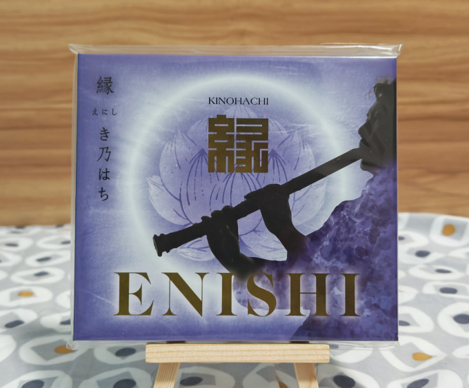 流行娱乐
