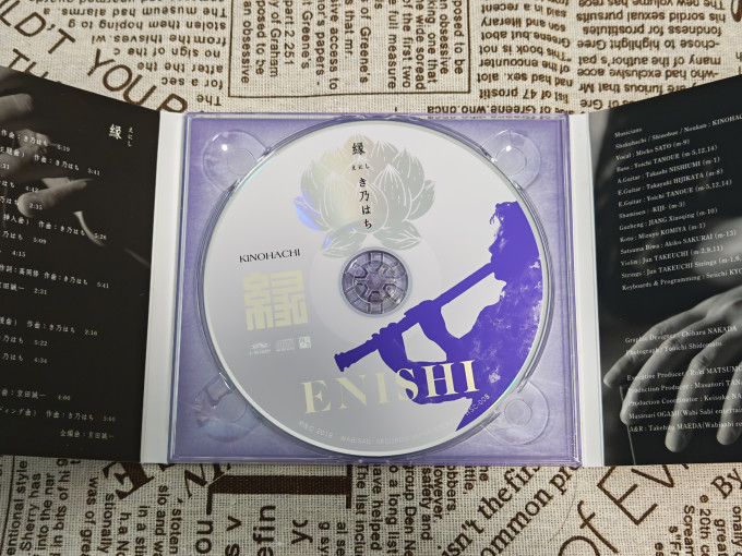流行娱乐