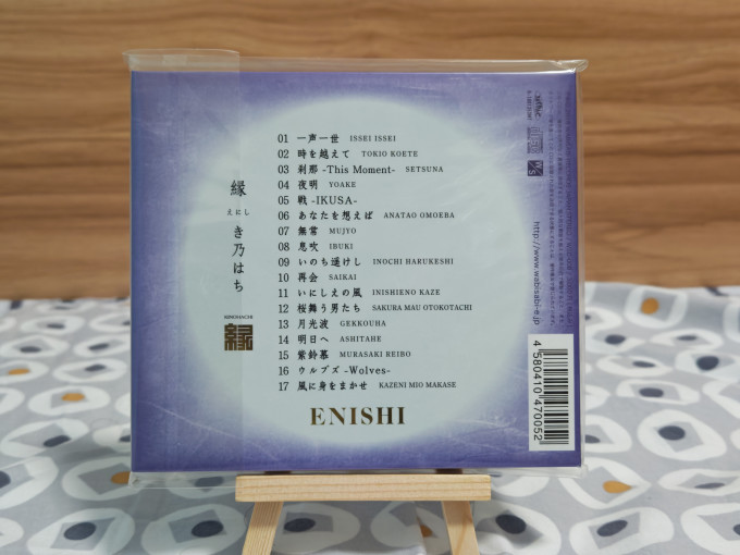 流行娱乐