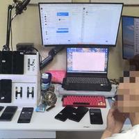 60亿次拦截、7人落网！演唱会黄牛黑产链被上海警方连根拔起