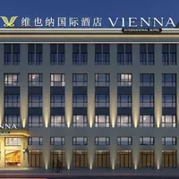 锦江1.4万家店，95%是加盟的：为什么你的会员权益只能用一半