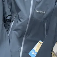 风暴巡洋舰不是GTX，最轻的也不是最好的：montbell雨壳选购，很多人第一步就买反了