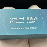 同一副星趣控，医院3980，线上980：给娃配近视镜之前，先搞清楚这5倍差价从哪来的
