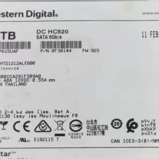 闲鱼惊现西数HC520 12T，企业级大容量氦气盘，但居然要1600块？