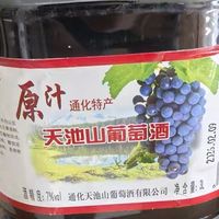 茅台喝吐、干红酸涩,不如十块钱一桶的东北小甜水
