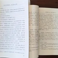 明明是同一部《水浒传》,为什么有70回、100回、120回三种?我把在售主流版本整理了一遍,买前把选法给你