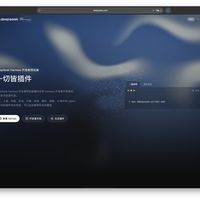 DeepSeek Harness 4天13万star，全网都在教你装：但免费的是壳，发动机刚涨了价