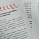 摩托车路权正在分化：东莞冲卡拘37人、湖南删掉禁摩条款，买车前先把这三笔账算清楚