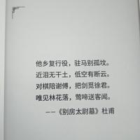 BOOX官宣Instapaper预装：Pocket关停留下的“稍后阅读”空位，正在被电纸书们填上——国行文石用户怎么蹭上这波，我理清楚了