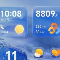 MagicOS 11液态玻璃“抄苹果”吵了俩月，昨晚首批内测开刷，实机把答案写了一半