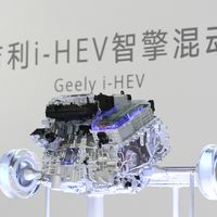 吉利官宣不再研发燃油车:不想充电的人,盯住3个数字看i-HEV混动