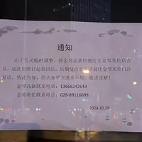 整牙做一半，门诊跑路了：我翻遍近两年十几起真实案例，整理出签单前要核对的5件事