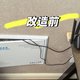 交换机只能塞弱电箱？一篇“放客厅”的质疑帖吵了上百楼：全网4条路线收齐，水电阶段对着这张表选汇聚点