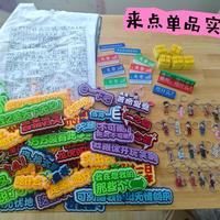 被嘲16年的新三国，却办出首届Only展：开展前门票售罄，高希希下场官宣九部新剧