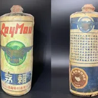 家里翻出瓶"92年的赖茅"，上网问价，最高赞回答只有8块钱