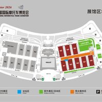 专业观众证今晚截止、明晚0点开票：今年唯一的国家级摩博会，去重庆前先办好这三件事