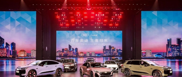 四环电车卖了不到6000辆，字母奥迪却卖了1.25万：“两个奥迪”怎么选，买前看这篇