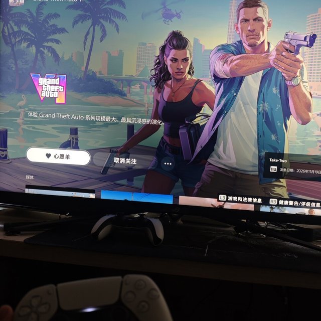 GTA6十一月发售，PC玩家可能要等到2028：花3000多块买PS5抢首发，值吗？