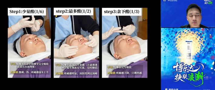 刷酸避坑、分型修护 | 成分党8.18日报