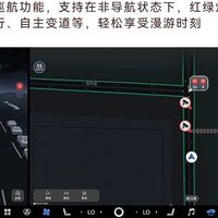 鸿蒙智行ADS5推送20天：有人说比老司机还丝滑，有人说"有点吓人"，推送顺序和避坑一次说清