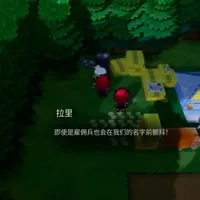 《伽马绿宝石》正式版上线，搬运号比官方还忙——但它们几乎都在带你下错版本