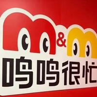 好想来111元的零食复秤只有64元，赵一鸣牛肉干多收47元：零食店里真便宜和坑的地方，都替你算好了