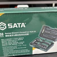 世界技能大赛下月上海开赛，世达又出场了：有人说便宜好用终生包换，有人说贵且难用，它还值得买吗？