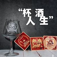 下班后的快乐很简单:选一杯酒,再抽一句今晚的暗号