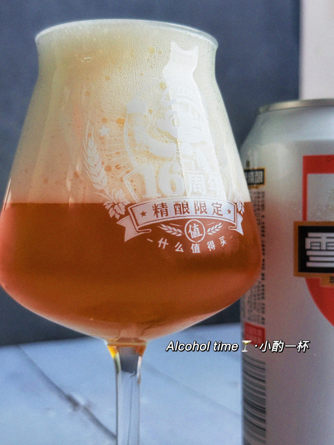 珠江啤酒啤酒
