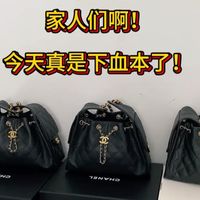王一博封面、1957香水 | CHANEL/香奈儿8.18日报