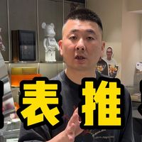 潜航者防水与稀有盘面 | 劳力士8.18日报