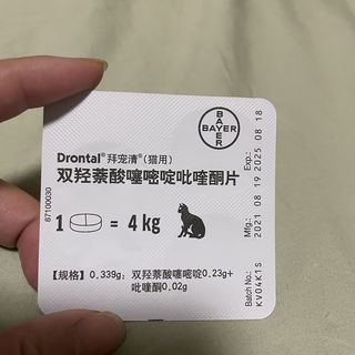 吃了拜宠清狗吐了?翻了全网20多条真实反馈,坑大多在这几个细节里
