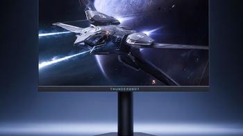24英寸4K160Hz全网只有两款：雷神雾面1499元、优派镜面1999元，开学季小桌面党怎么选