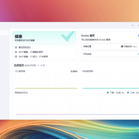 CVSS 9.8，一个 HTTP 头就变管理员：今天两条 Docker 安全事件，都栽在“默认配置”上，自建党先查这 5 项