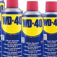 金属模具防锈不止一种答案：WD-40三款产品对应不同封存需求

