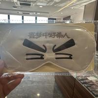 从8元门牌到9.02g足金大戟：曹操高陵的文创，按预算怎么买